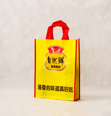 鲁花无纺布袋